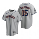 Men's Houston Astros Martin Maldonado Gray 2022 World Series Cool Base Jersey