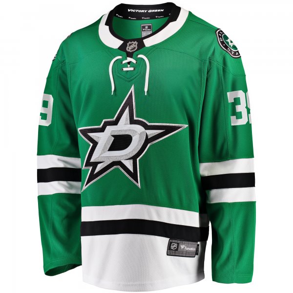 Men's Dallas Stars Joel Hanley Fanatics Kelly Green Breakaway Player Jersey