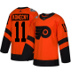 Adidas Philadelphia Flyers #11 Travis Konecny Orange 2019 Stadium Series Stitched NHL Jersey