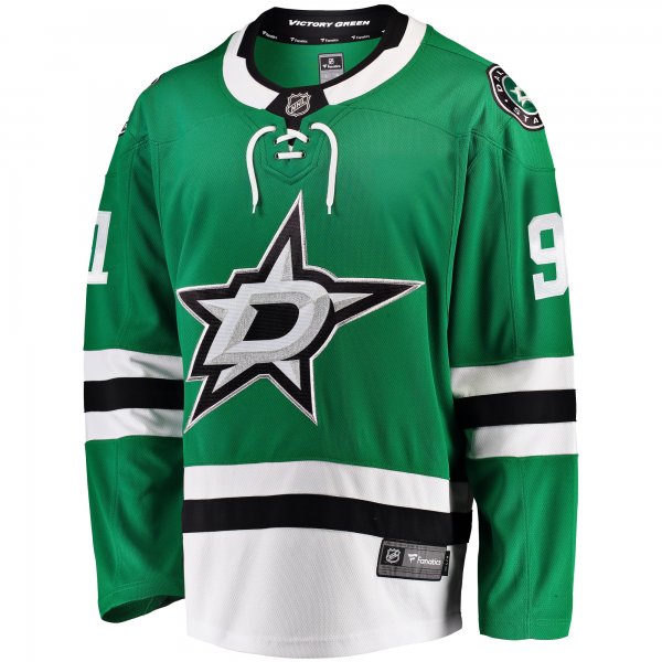 Men's Dallas Stars Tyler Seguin Fanatics Kelly Green Breakaway Home Jersey