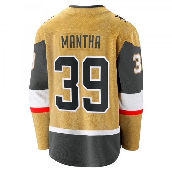 Men's Vegas Golden Knights Anthony Mantha Fanatics Gold Home Breakaway Jersey