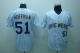 Milwaukee Brewers #51 Trevor Hoffman Stitched White Blue Strip MLB Jersey