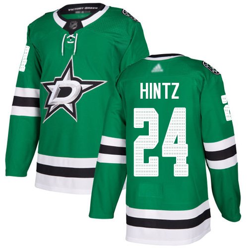 Dallas Stars #24 Roope Hintz Green Home Stitched NHL Jersey