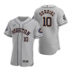 Men's Houston Astros Yuli Gurriel Gray 2022 World Series Flex Base Jersey