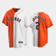 Men's Houston Astros Split MLB Jersey #2 Alex Bregman Orange-White Replica