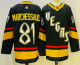 Men's Vegas Golden Knights #81 Jonathan Marchessault Black 2022 Reverse Retro NHL Jersey