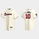 Men's Atlanta Braves #10 Chipper Jones Cream 2021 MLB All-Star Game Jersey