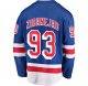 Men's New York Rangers Mika Zibanejad Fanatics Blue Premier Breakaway Player Jersey