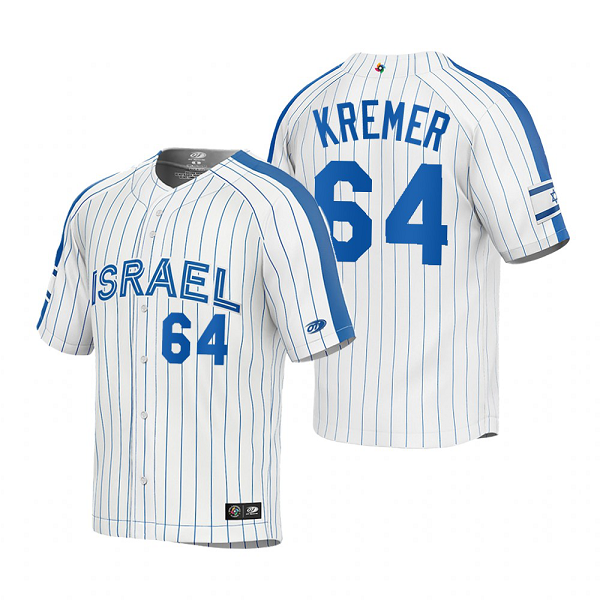 Israel Baseball Dean Kremer White 2023 World Baseball Classic Jersey