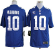 Nike New York Giants #10 Eli Manning Royal Blue Team Color With C Patch Men's Stitched NFL Game Jersey