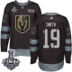 Adidas Golden Vegas Golden Knights #19 Reilly Smith Black 1917-2017 100th Anniversary 2018 Stanley Cup Final Stitched NHL Jersey