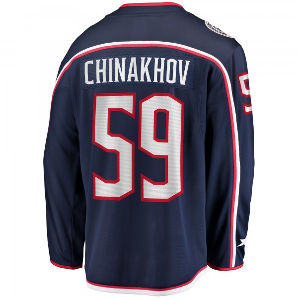 Men's Columbus Blue Jackets Yegor Chinakhov Fanatics Navy Home Breakaway Player Jersey