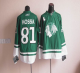 Chicago Blackhawks St Patty's Day #81 Marian Hossa Green Stitched NHL Jersey