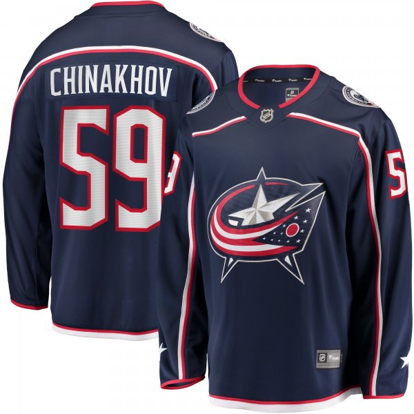 Men's Columbus Blue Jackets Yegor Chinakhov Fanatics Navy Home Breakaway Player Jersey